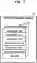 Fig. 08 - RECORDING MEDIUM RECORDING PROGRAM USE ASSISTING PROGRAM AND INFORMATION PROCESSING APPARATUS
