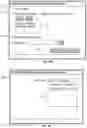 Fig. 07 - Unified protection of cluster suite