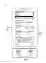 Fig. 07 - Application curation