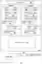 Fig. 02 - Dynamic presentation of interconnect protocol capability structures