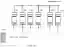 Fig. 08 - Data redistribution method and apparatus, and database cluster