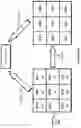 Fig. 12 - Detecting an event from signals in a listening area