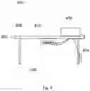 Fig. 09 - Interference-reducing RFID reader