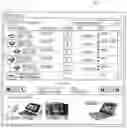 Fig. 01 - System and method for improved management of a purchase order by intercepting and parsing messages