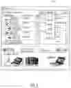 Fig. 06 - System and method for improved management of a purchase order by intercepting and parsing messages