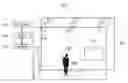 Fig. 01 - Distributed occupancy detection system and method