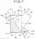 Fig. 08 - SHUTTER MECHANISM FOR TARGET, AND FILM-FORMING DEVICE PROVIDED WITH SAME