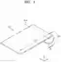 Fig. 02 - Light-emitting display apparatus