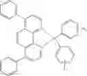 Fig. 197 - Organic electroluminescent materials and devices