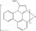 Fig. 45 - Organic electroluminescent materials and devices