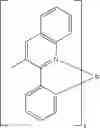 Fig. 197 - Organic electroluminescent materials and devices