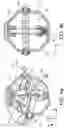 Fig. 07 - Stabilization arrangement for stabilization of an antenna mast