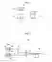 Fig. 02 - LASER DEVICE