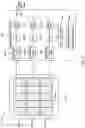 Fig. 07 - Systems and methods of DC power conversion and transmission for solar fields