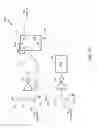 Fig. 03 - Hibernate control circuits for battery power switching