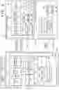 Fig. 03 - Power supply apparatus and control method thereof