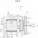 Fig. 10 - ROTOR OF ELECTRIC MOTOR, AND METHOD FOR MANUFACTURING ROTOR