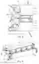 Fig. 03 - Electrical rotating machine with improved cooling