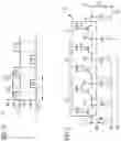 Fig. 03 - Voltage converter and method for voltage conversion