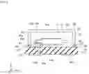Fig. 03 - Manufacturing method for electronic component