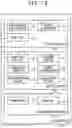 Fig. 14 - Control device, transfer device, and control method