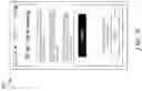 Fig. 07 - Controlling roaming behaviors of mobile applications