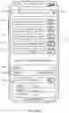 Fig. 167 - User interfaces for viewing live video feeds and recorded video