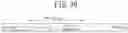 Fig. 40 - Method for feeding back channel state in wireless communication system and device therefor