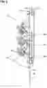 Fig. 06 - Fiber to the antenna