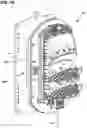 Fig. 16 - Fiber to the antenna