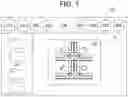 Fig. 02 - Luminaire with programmable light distribution