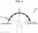 Fig. 04 - Luminaire with programmable light distribution