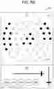 Fig. 05 - Luminaire with programmable light distribution
