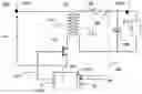 Fig. 01 - LIGHT SOURCE POWER SUPPLY