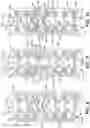 Fig. 06 - Article with zoned lacing system and method of lacing an article