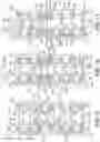 Fig. 07 - Article with zoned lacing system and method of lacing an article