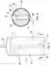 Fig. 06 - Dual-chambered beverage container assembly