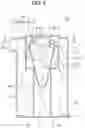 Fig. 05 - Dust collector for vacuum cleaner
