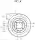 Fig. 06 - Dust collector for vacuum cleaner