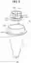 Fig. 07 - Dust collector for vacuum cleaner