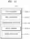 Fig. 22 - Method and apparatus for executing cleaning operation