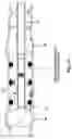 Fig. 75 - Method and apparatus for manipulating the side wall of a body lumen or body cavity so as to provide increased visualization of the same and/or increased access to the same, and/or for stabilizing instruments relative to the same
