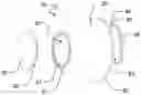 Fig. 01 - Apparatus for imaging skin