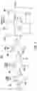 Fig. 09 - Ultrasound phased array patch on flexible CMOS and methods for fabricating thereof