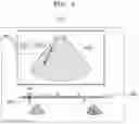 Fig. 06 - Ultrasonic imaging apparatus and method of processing ultrasound image