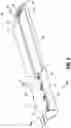 Fig. 04 - Universal linear surgical stapling buttress