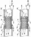Fig. 09 - Devices, systems, and methods for tissue resection
