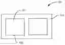 Fig. 01 - Interbody bone implant device