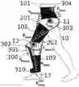 Fig. 01 - Soft wearable muscle assisting device