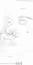 Fig. 07 - Concealable feeding tube assembly